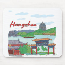 Hangzhou Tapetes De Raton