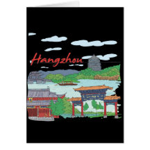 Hangzhou Tarjetas