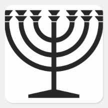 Hannukah Calcomania Cuadradas Personalizadas