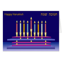 Hanukkiya y velas coloridas tarjetón