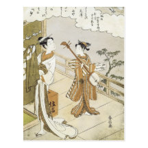 Harunobu Tarjetas Postales