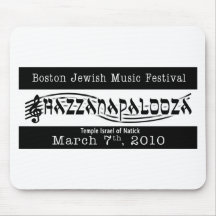 hazzanapalooza_zazzle alfombrillas de raton