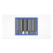 Hecho en Grecia Tarjeta Fotográfica Personalizada