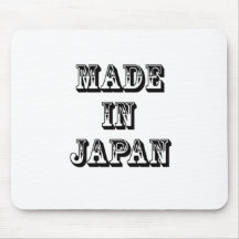hecho en Japón Alfombrilla De Ratones