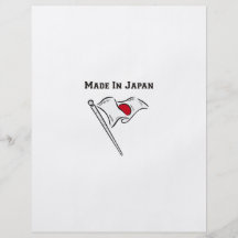 Hecho en Japón Tarjetas Informativas