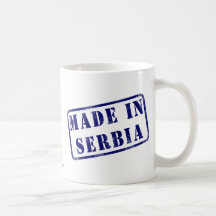 Hecho en Serbia Taza De Café