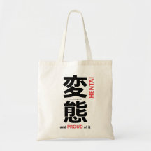 "Hentai" and proud of it Bolsa Lienzo