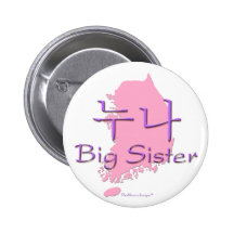 Hermana grande (de un muchacho) Corea Pin