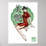 Hermoso y voluptuoso posters