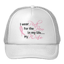 HÉROE EN MI VIDA, MI ESPOSA 1 del cáncer de pecho Gorra