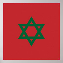 Hexagram de Marruecos, Marruecos Impresiones