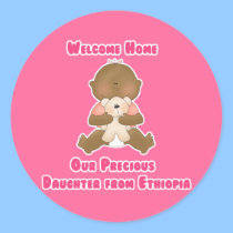 Hogar agradable nuestra hija preciosa pegatinas