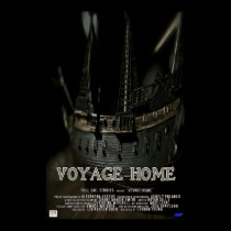 Hogar del viaje posters