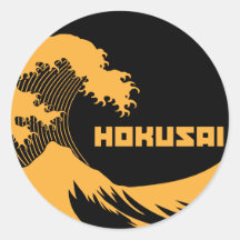 Hokusai - la gran onda pegatina