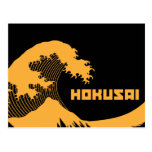 Hokusai - la gran onda postales