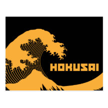 Hokusai - la gran onda postales