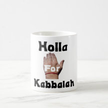 Holla para Kabbalah.Mug Taza