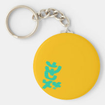 Hombre verde de salto en amarillo llaveros personalizados