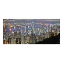 Hong Kong en la noche Lona Publicitaria