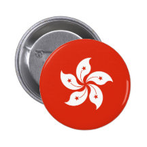 Hong-Kong Pins