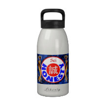Honradez - dragón de Sei Botellas De Agua Reutilizables