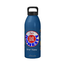 Honradez - dragón de Sei Botella De Agua