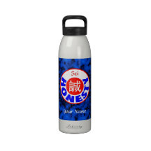 Honradez - dragón de Sei Botella De Agua