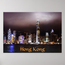 Horizonte de Hong Kong Poster