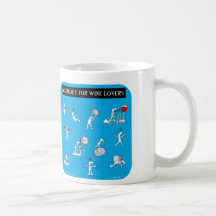 HP1736, el "planeta de Harold", "entrenamiento par Taza De Café