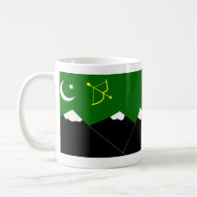 Hunza, Paquistán Taza De Café