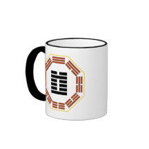 I Hexagram 3 Chun "dificultad " de Ching Tazas De Café