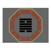 I tintín del Hexagram 50 de Ching "la caldera " Postal