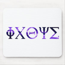 ICHTYS Grec 1 violeta Tapetes De Raton