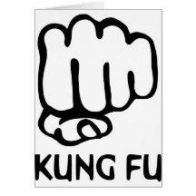 icono del puño del fu del kung felicitación