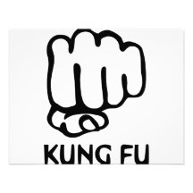 icono del puño del fu del kung invitacion personalizada