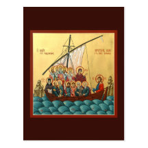 Icono místico de la tarjeta santa del rezo de la i postales