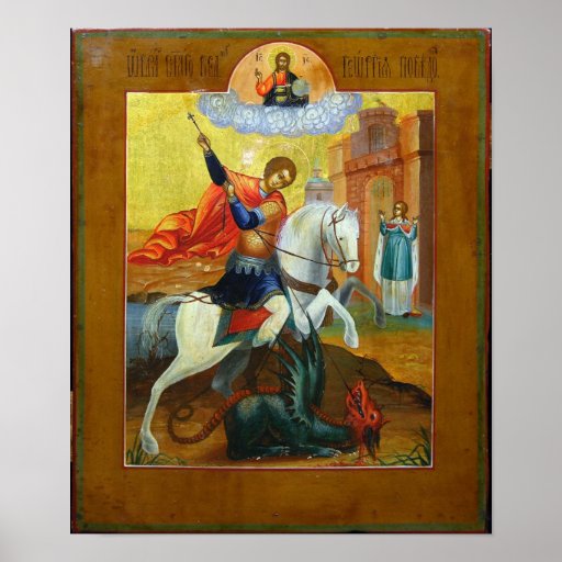 "Icono ruso: San Jorge y el dragón " Posters