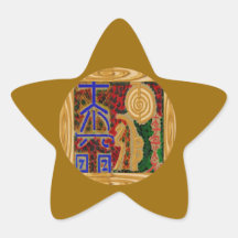 ICONOS de ReikiHealingArt n Karuna Reiki Calcomanía Forma De Estrella Personalizada