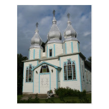 Iglesia ortodoxa ucraniana de la trinidad santa tarjeta postal