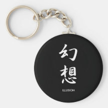 Illustion - Gensou Llaveros Personalizados