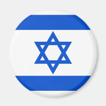 Imán de Israel