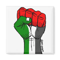 Imán de Palestina imanes