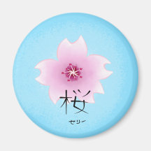 Imán de Sakura