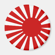 Imán de Sun del japonés