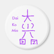 Imán Mio de Dai Ko
