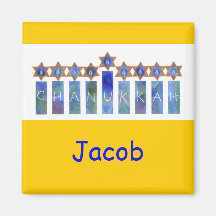 Imán personalizado de Chanukkah