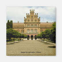 Imán - universidad de Chernivtsi
