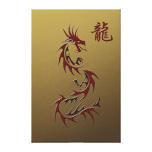 Impresión asiática de la lona del dragón chino jap lona envuelta para galerías