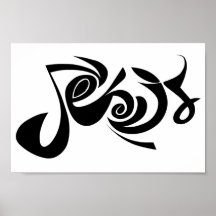 Impresión de "Jesús" Poster