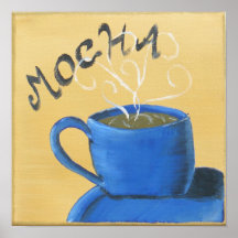 Impresión de la lona del café posters